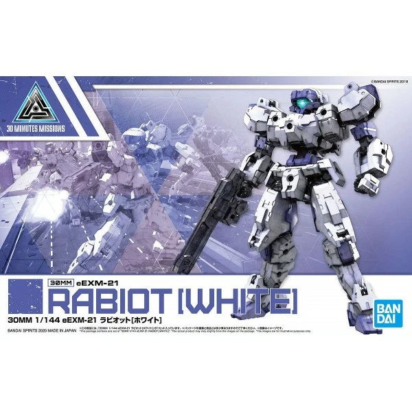 Canadian Gundam 30MM EEXM-21 Rabiot (White) (23)