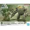 Canadian Gundam 30MM - Exa Vehicle (Armored Assault Mecha Ver.) (w-12)
