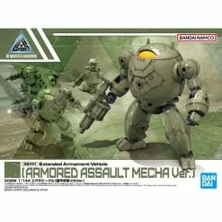 Canadian Gundam 30MM - Exa Vehicle (Armored Assault Mecha Ver.) (w-12)