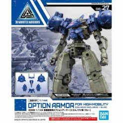 Canadian Gundam 30MM - High Mobility Type Optional Armor (Cielnova Exclusive / Blue) (OP-27)