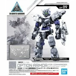 Canadian Gundam 30MM - Option Armor For Commander Type (Alto Exclusive / White) (OP-09)