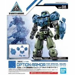 Canadian Gundam 30MM - Option Armor For Special Squad (PORTANOVA Exclusive / Light Blue) (OP-08)