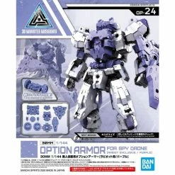 Canadian Gundam 30MM - Option Armor For Spy Drone (Rabiot Exclusive / Purple) (OP-24)