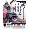 Canadian Gundam 30MM - Optional Parts Set 4 (Sengoku Armor) (w-10)