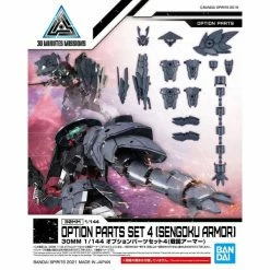 Canadian Gundam 30MM - Optional Parts Set 4 (Sengoku Armor) (w-10)