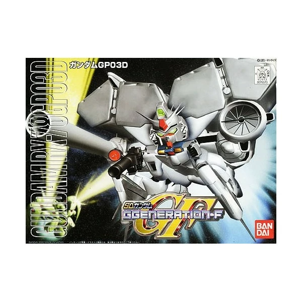 Canadian Gundam BB207 RX-GP03D Gundam