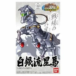 Canadian Gundam BB328 Hakugin Ryuseiba