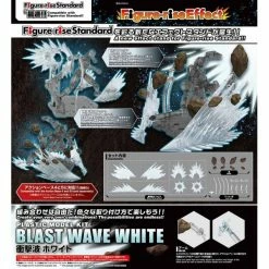 Canadian Gundam Figure-rise Effects - Blast Wave White