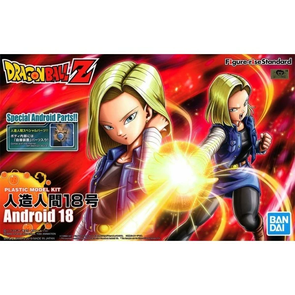 Canadian Gundam Figure-rise Standard - Android 18