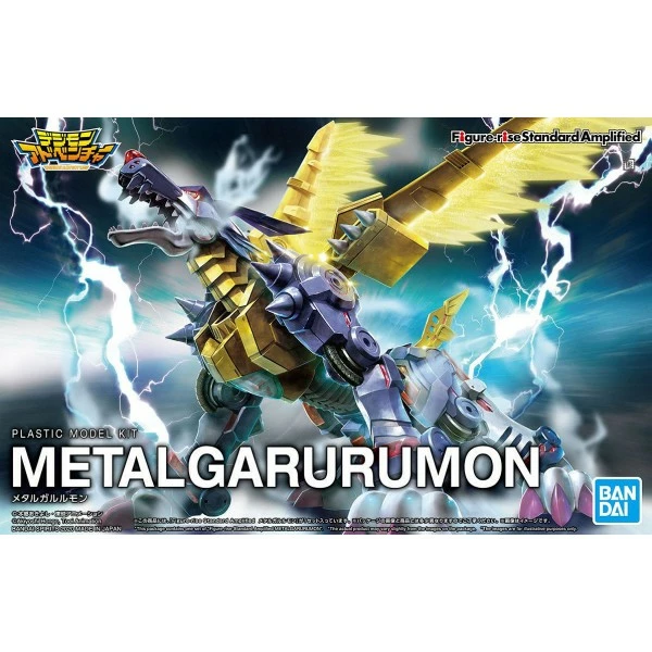 Canadian Gundam Figure-rise Standard - MetalGarurumon (Amplified)