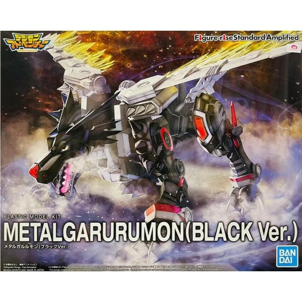 Canadian Gundam Figure-rise Standard - Metalgarurumon (Black Ver.) (Amplified)