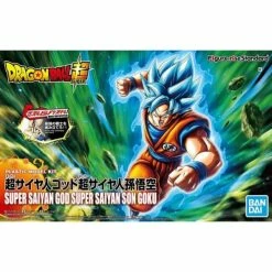 Canadian Gundam Figure-rise Standard - Super Saiyan God Son Goku