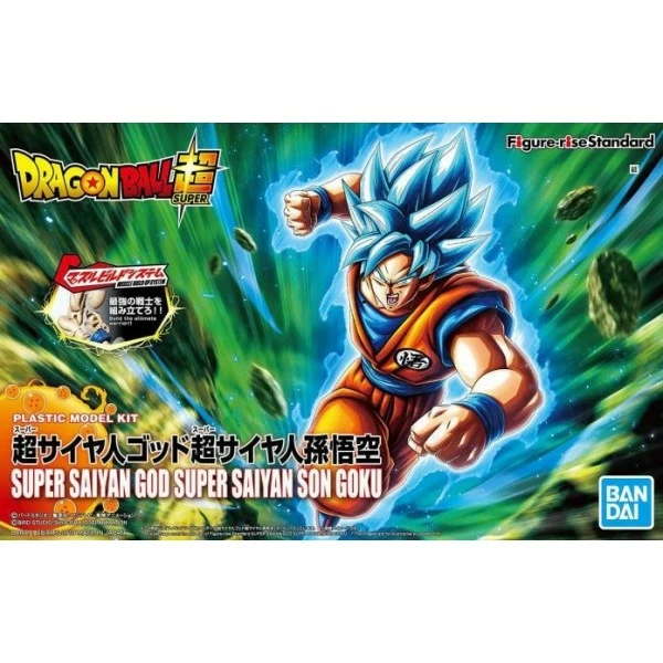 Canadian Gundam Figure-rise Standard - Super Saiyan God Son Goku