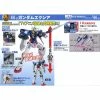 Canadian Gundam HCM Pro Gundam Exia (44)