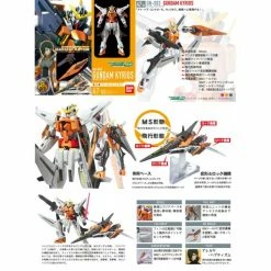 Canadian Gundam HCM Pro Gundam Kyrios (47)
