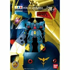 Canadian Gundam HCM Pro Jagd Doga (Gyunei Guss Custom) (28)