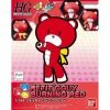 Canadian Gundam HG BF Petit'gguy Burning Red (01)