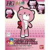 Canadian Gundam HG BF Petit'gguy Future Pink (04)
