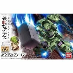 Canadian Gundam HG Gusion (08)