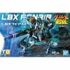 Canadian Gundam LBX Fenrir (011)