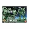 Canadian Gundam MEGA SIZE MS-06 Zaku (GREEN)