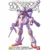Canadian Gundam MG Cross Bone X1 Ver.Ka