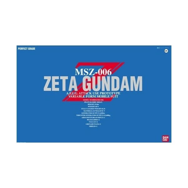 Canadian Gundam PG Zeta Gundam