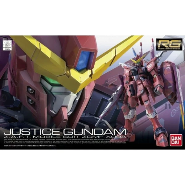 Canadian Gundam RG JZGMF-X09A Justice Gundam (09)