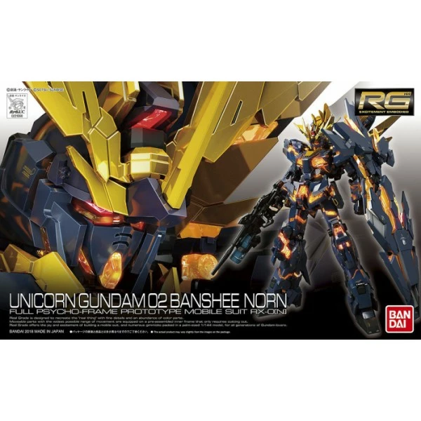 Canadian Gundam RG Unicorn Gundam 02 Banshee Norn (27)